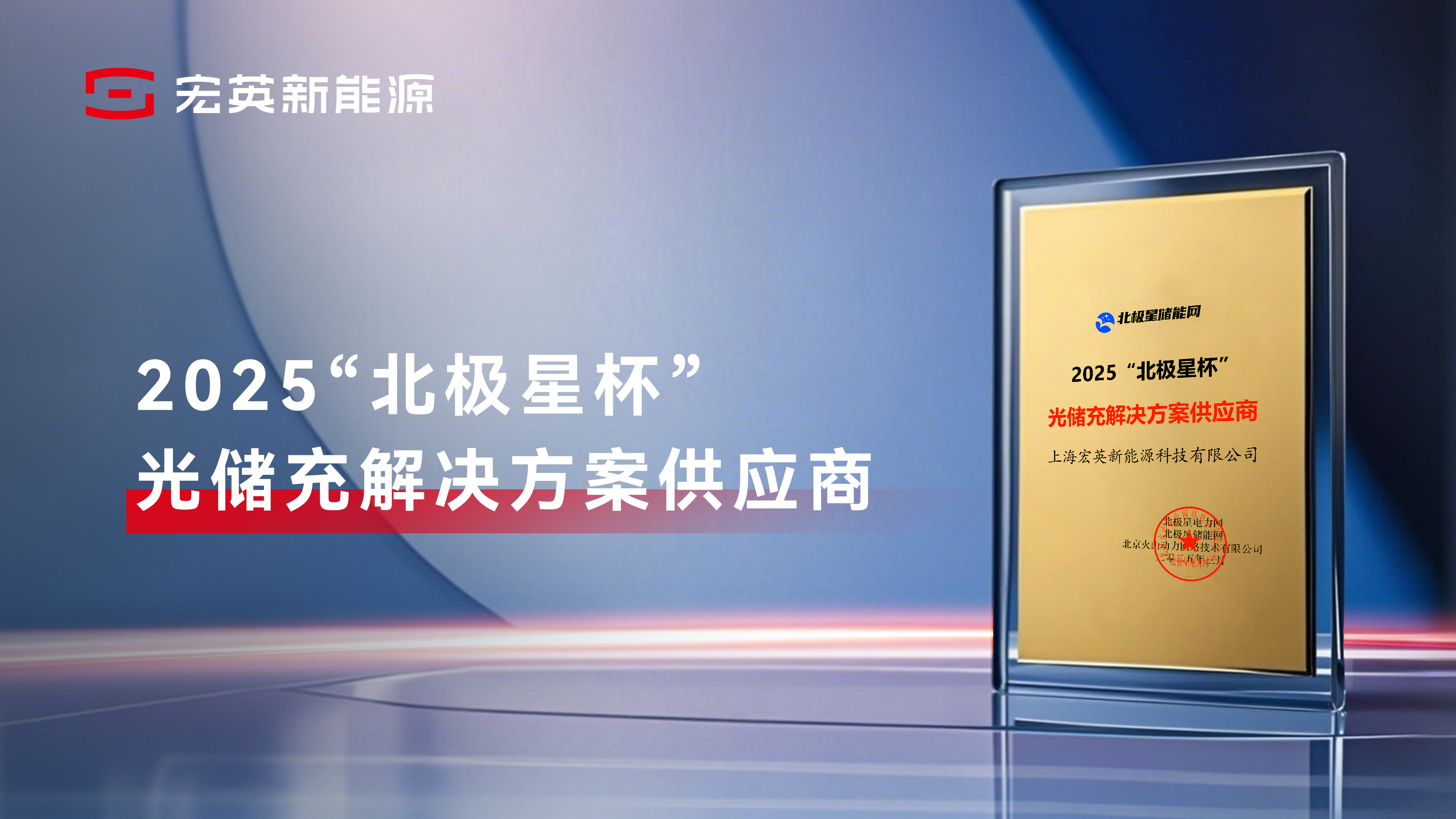 z6com尊龙凯官网-早报：一加15T发布 起售价4299元 小米2025财报发布